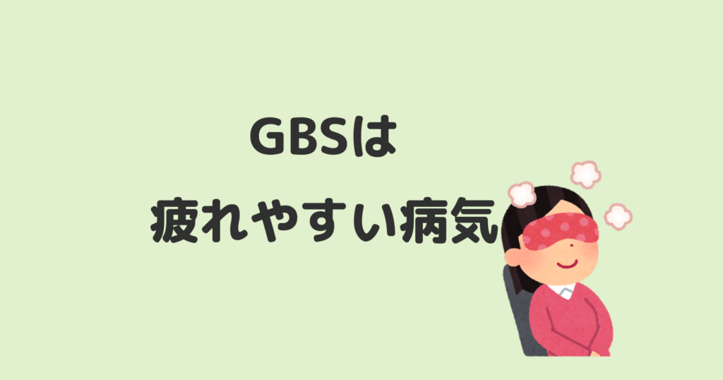 急性炎症性脱髄性多発神経障害（AIDP）